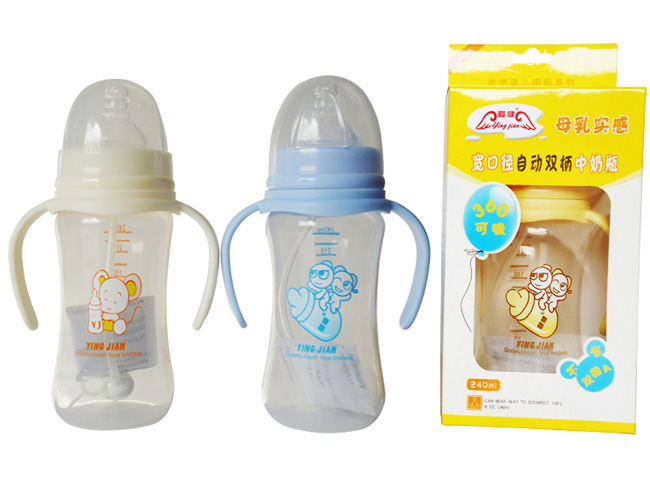 婴健PP240ML宽口全自动双柄中奶瓶