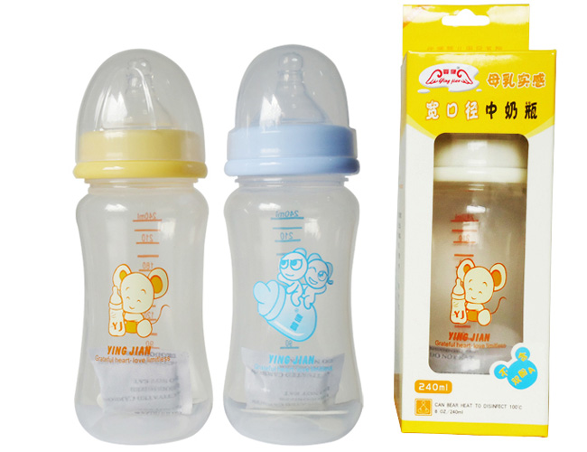 婴健PP240ML宽口中奶瓶