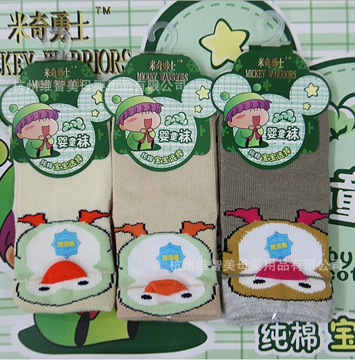 ʿ޿ͨ