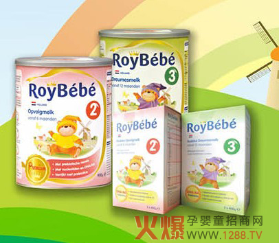 成都拓峰国际贸易有限公司邀您加盟-产品资讯