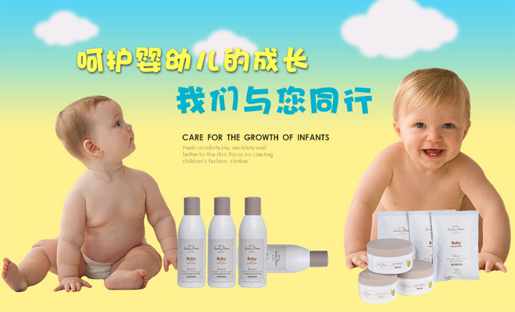 ��ͷ�г�������ƽ���Ϸ�֯Ʒ��������