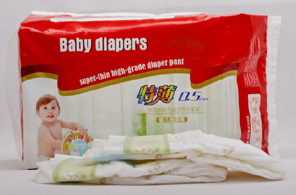 ʮ�˷��ر�����Ӥ��ֽ���