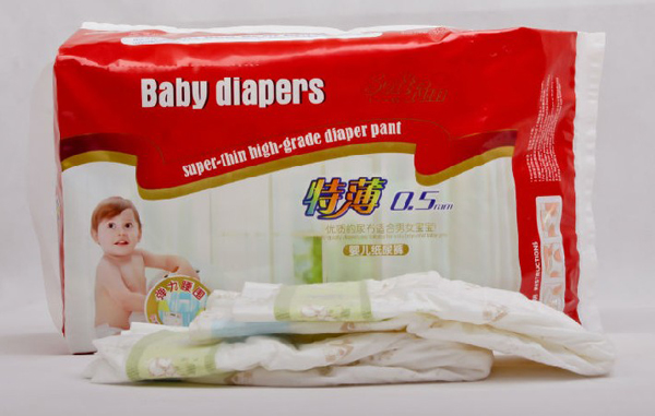 ʮ�˷��ر�����Ӥ�׶�ֽ���