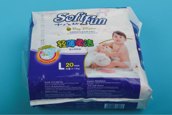 ʮ�˷��ᱡ���Ӥ��ֽ���L20