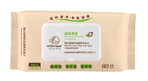 香港妈咪宝贝植物原液护臀柔湿巾