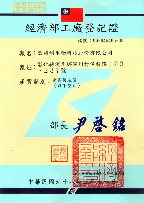 òǼ֤