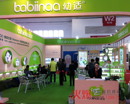 德国尼诺孕婴用品有限公司是以安全