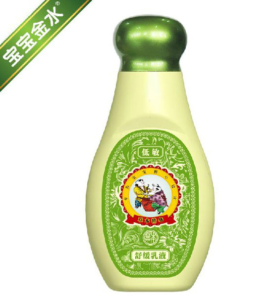 ˮ滺Һ120ml