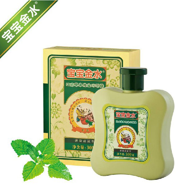 宝宝金水草本薄荷清凉洗发沐浴露
