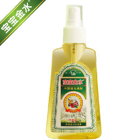 ˮҺ145ml