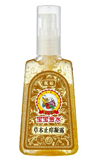 ˮݱֹ¶65g