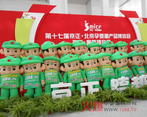 火爆網(wǎng)將繼續堅持在創(chuàng  )新中求發(fā)展