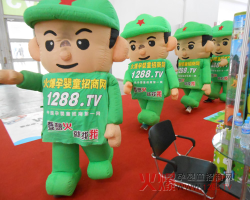 波万朝康乐塑胶有限公司2012上海CBME展造