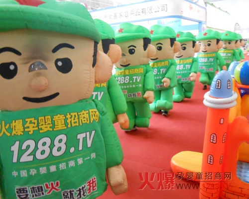 火爆網(wǎng)2013京正展上展現專(zhuān)業(yè)和實(shí)力