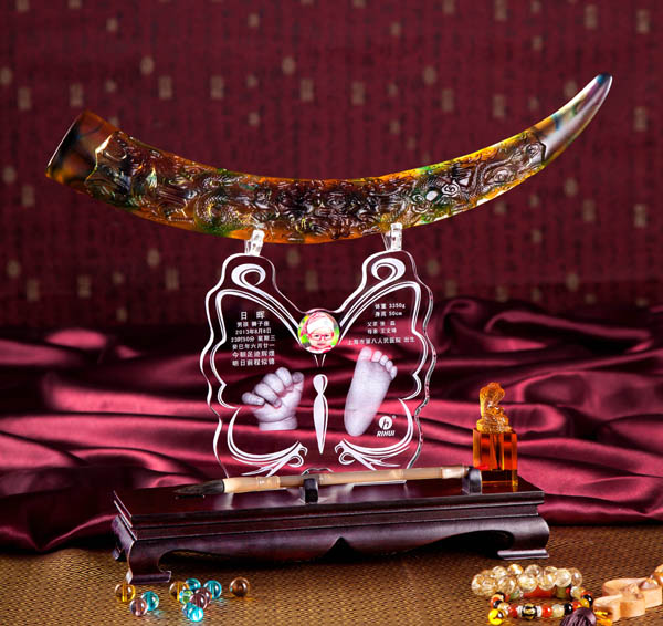 日晖无敌天下手脚印