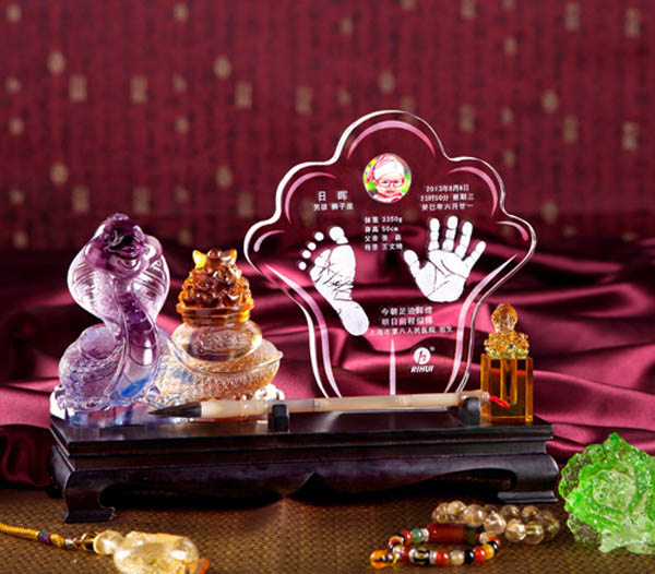 日晖蛇运亨通手脚印