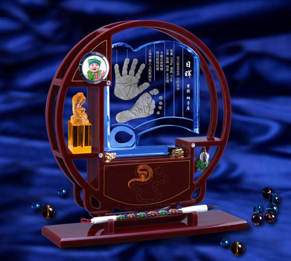 日晖书香门第蛇年水晶版手脚印