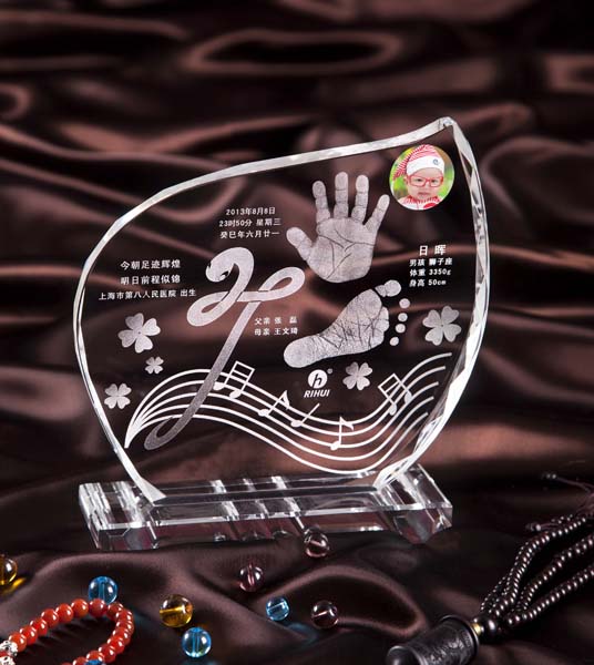 日晖琴韵悠扬手脚印