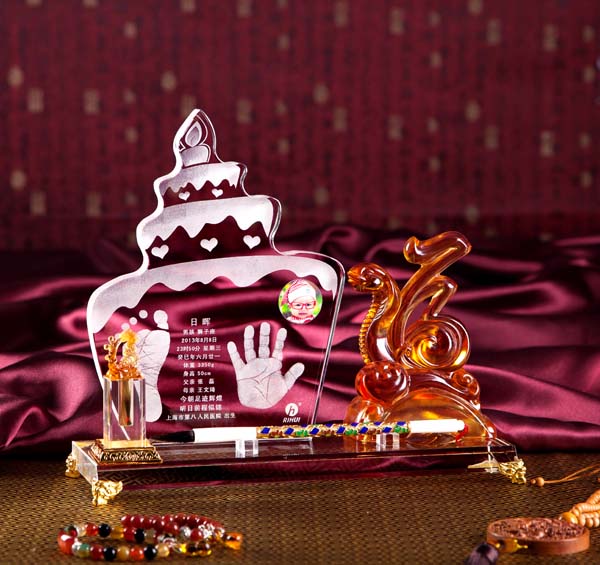 日晖生日祝福手脚印