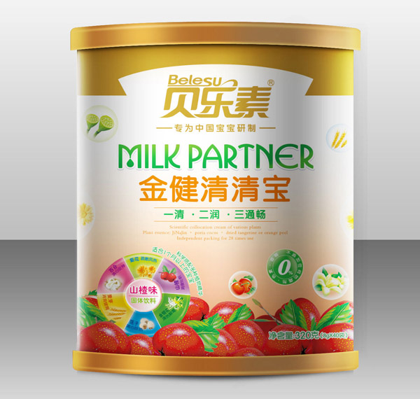 貝樂(lè