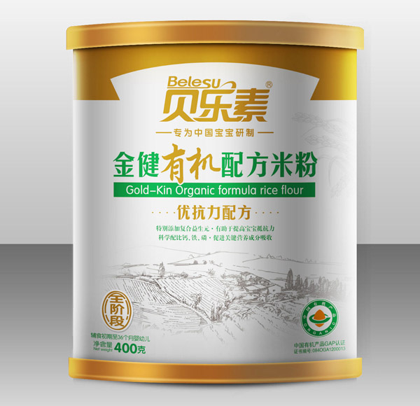 貝樂素金健有機米粉全段