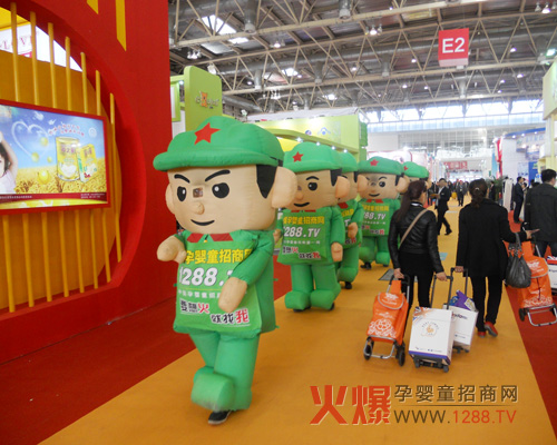 火爆孕嬰童招商網(wǎng)用實(shí)力面對市場(chǎng)的競爭