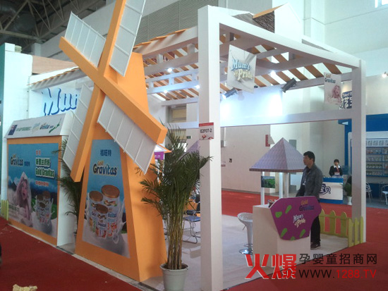 17届北京京正展格旺特母傲奶粉展出圆满结束