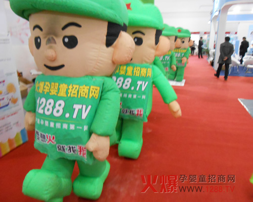1288.TV火爆孕嬰童招商網(wǎng)人不懼怕前面跌宕的山巖