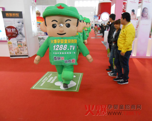 火爆人是激流勇進(jìn)的勇士