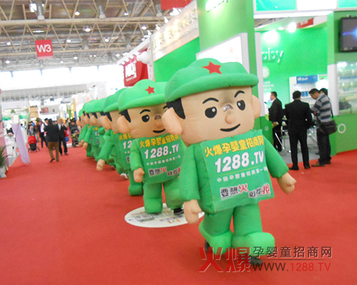 是男兒總要走向遠方