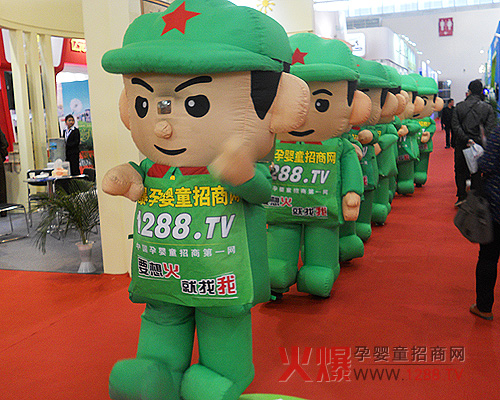 火爆孕嬰童招商網(wǎng)是一支有靈魂的隊伍