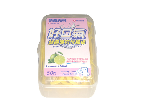 奈森克林好口氣鮮檸薄荷牙線(xiàn)棒50支