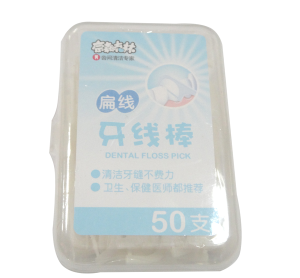 奈森克林扁線(xiàn)牙線(xiàn)棒50支