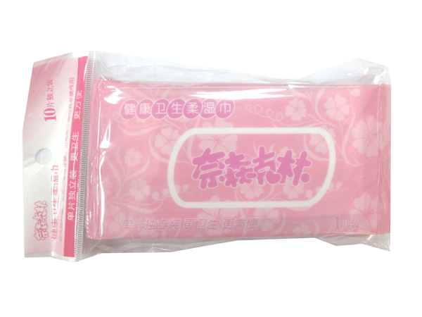 奈森克林健康衛生濕巾10片（單片裝）