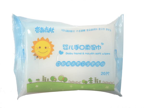 奈森克林嬰兒手口濕巾20（抽）