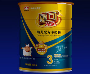 �ݿ�Ӥ�׶����̷۽���800��3������