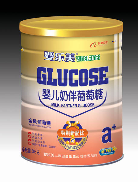 ӤӤ̰
