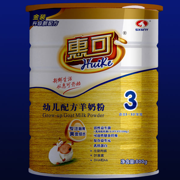 惠可金装系列youe配方羊奶粉800克3段