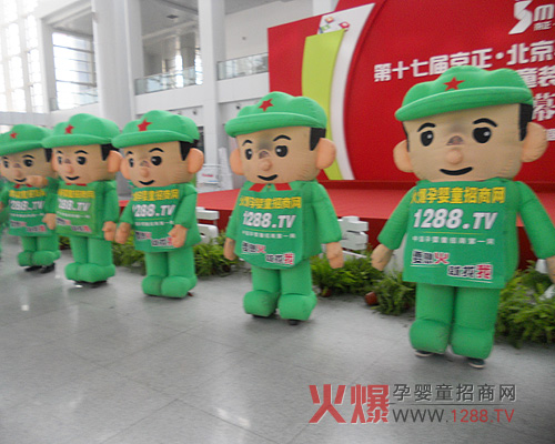 火爆攜手并進(jìn)，去迎接機遇和挑戰