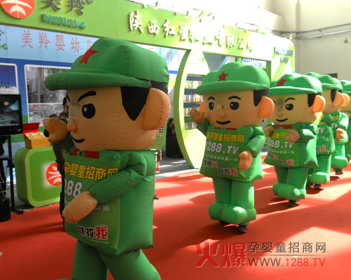 火爆孕嬰童網(wǎng)的座右銘就是勇敢、頑強、堅定