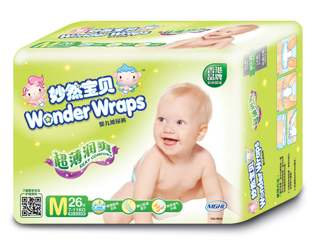 ��Ȼ����������ˬӤ��ֽ��㣨���棩