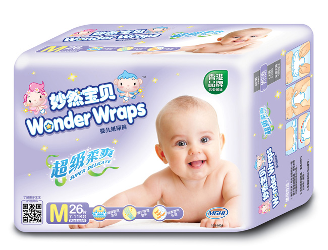 妙然寶貝超級柔爽嬰兒紙尿褲（正面）