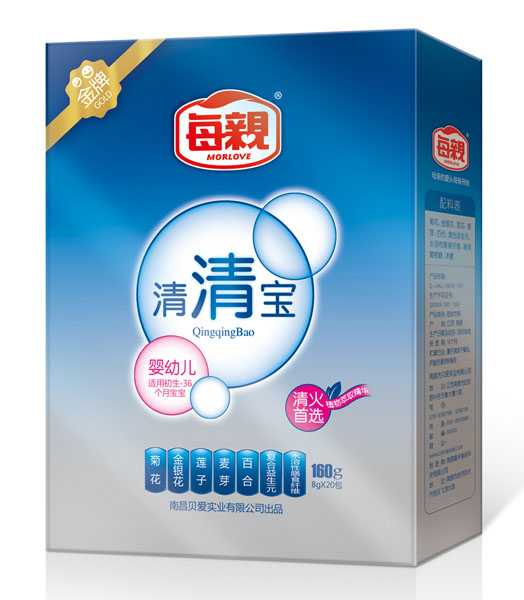 ÿ屦