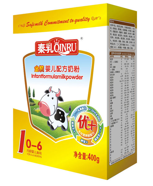 秦乳金装优加婴儿配方奶粉1段|陕西省定边县乳