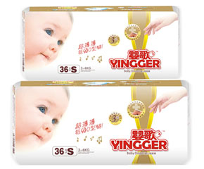婴歌婴幼儿纸尿裤面向全国火热招商中,江苏百