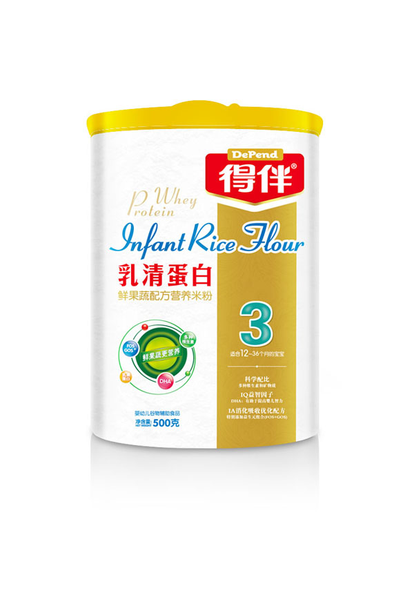 ð嵰ʹ䷽Ӫ׷3