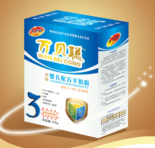 万贝聪金钻系列婴幼儿配方羊奶粉3段