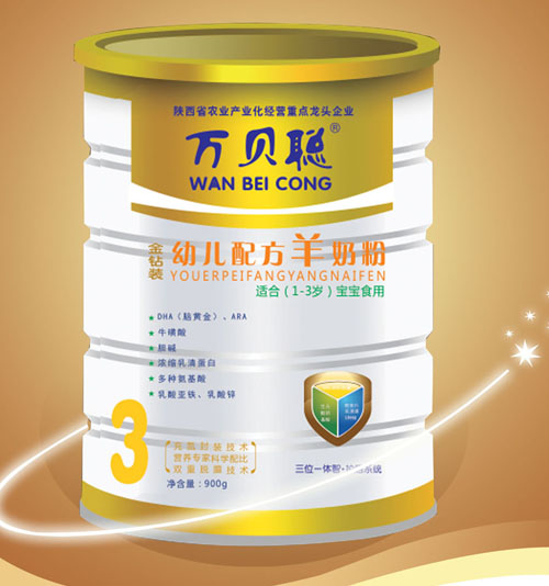 万贝聪金钻系列婴幼儿配方羊奶粉3段听装