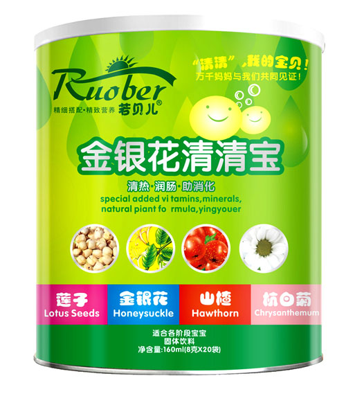 若贝儿金银花清清宝