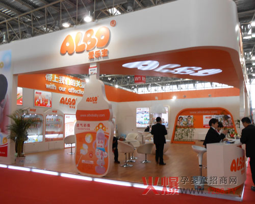 关注宝宝健康 爱乐宝成功亮相京正展-孕婴童展
